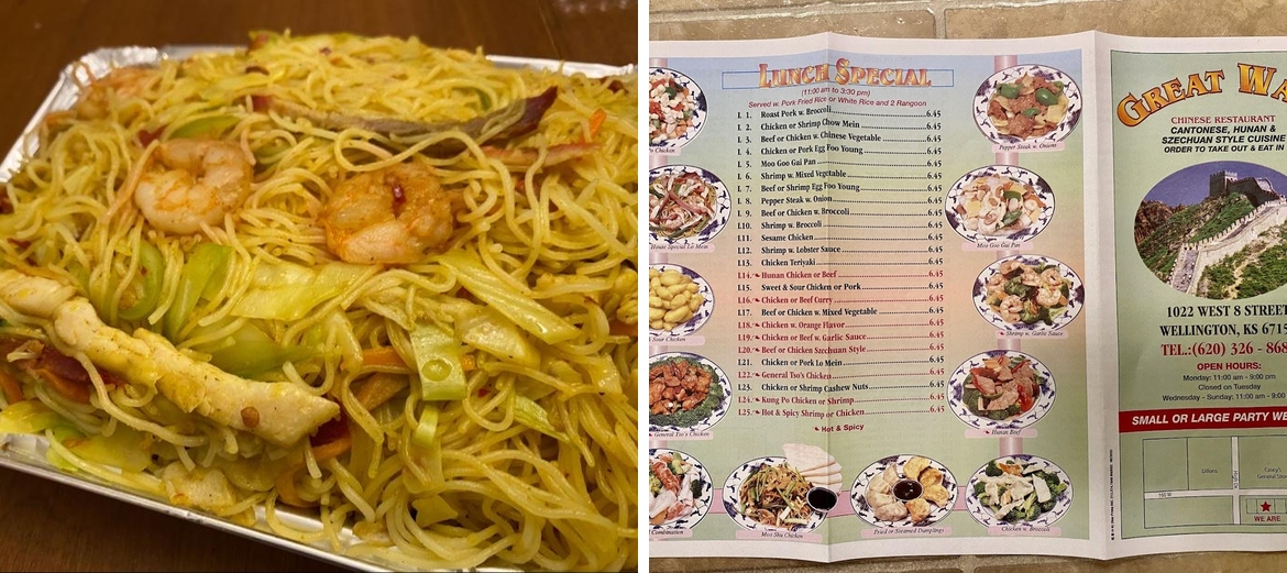 Great Wall Chinese Restaurant Menu