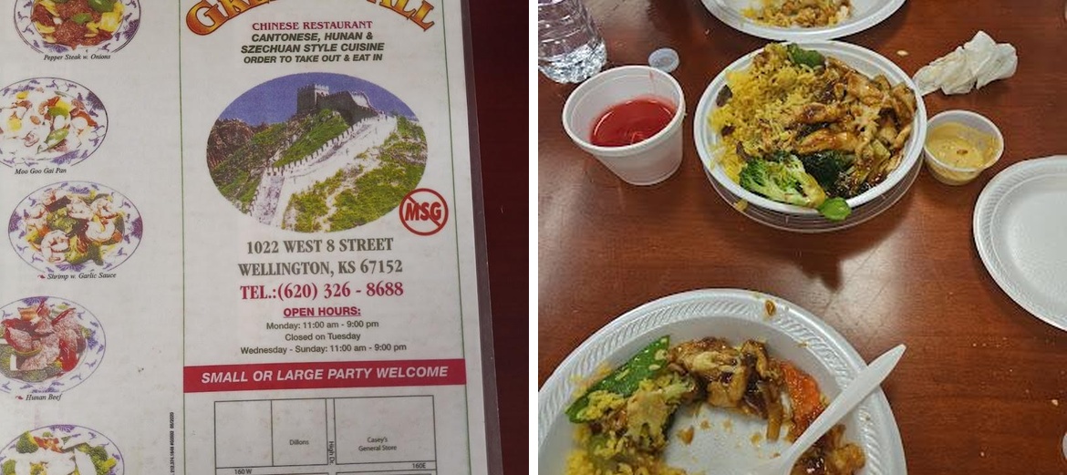 Great Wall Chinese Restaurant Menu