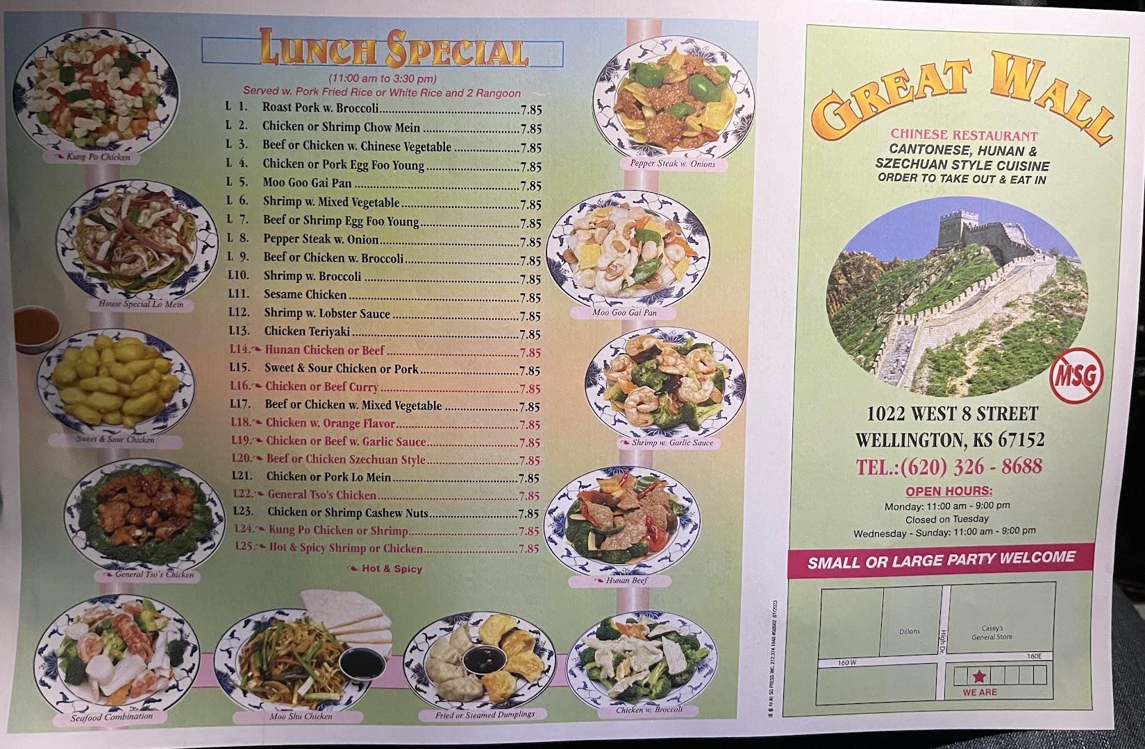 Great Wall Chinese Restaurant