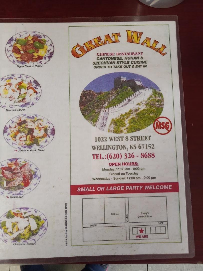 Great Wall Chinese Restaurant