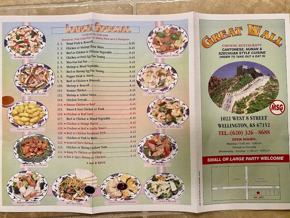 Great Wall Chinese Restaurant Menu image 2