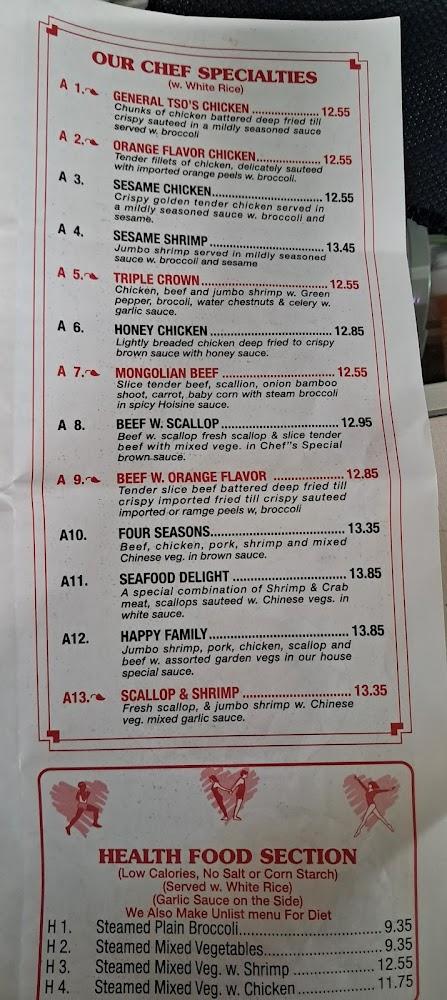 Great Wall Chinese Restaurant Menu image 3