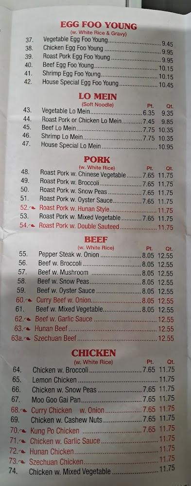 Great Wall Chinese Restaurant Menu image 4
